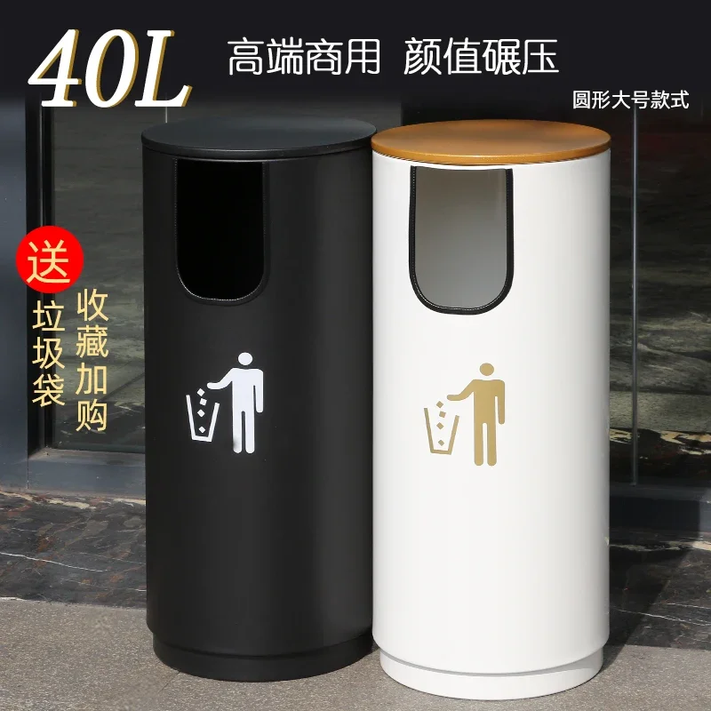 Hotel lobby hall public and commercial large sorting bucket outdoor villa courtyard high value large capacity outdoor trash can