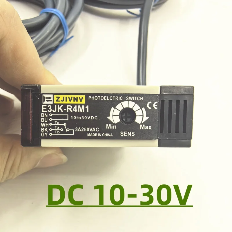 photoelectric switch E3JK-R4M1 DC 12~24V,  AC90-250V Detective distance 4M Potoelectric switch