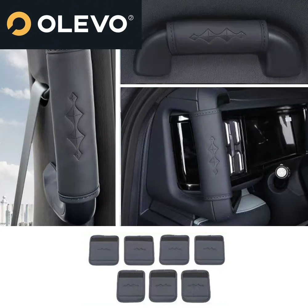 

Для BYD Equation Leopard 5, модификация крышных перчаток, крышка ручки передней двери, защита от грязи, подходит для интерьера