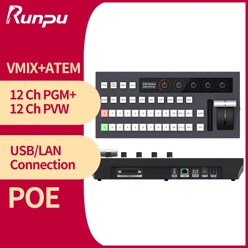 2026 Runpu D90 Amazing BMD Atem and VMix Software Video Switcher Console Live Streaming,Blackmagic Atem Video Mixer Control Pane