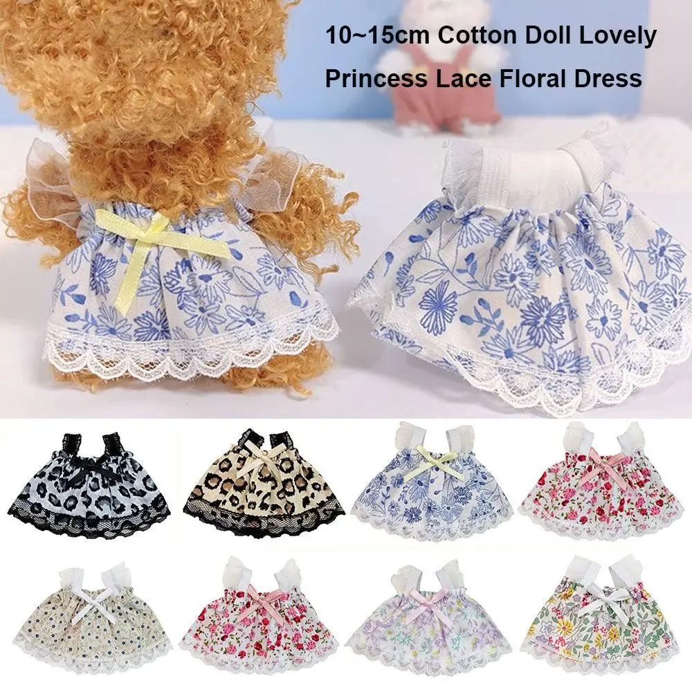 

Fashion Plush Dolls Lovely Clothes Cute with Bow Princess Dress Lace Floral 7 Colors for 10~15cm Cotton Dolls