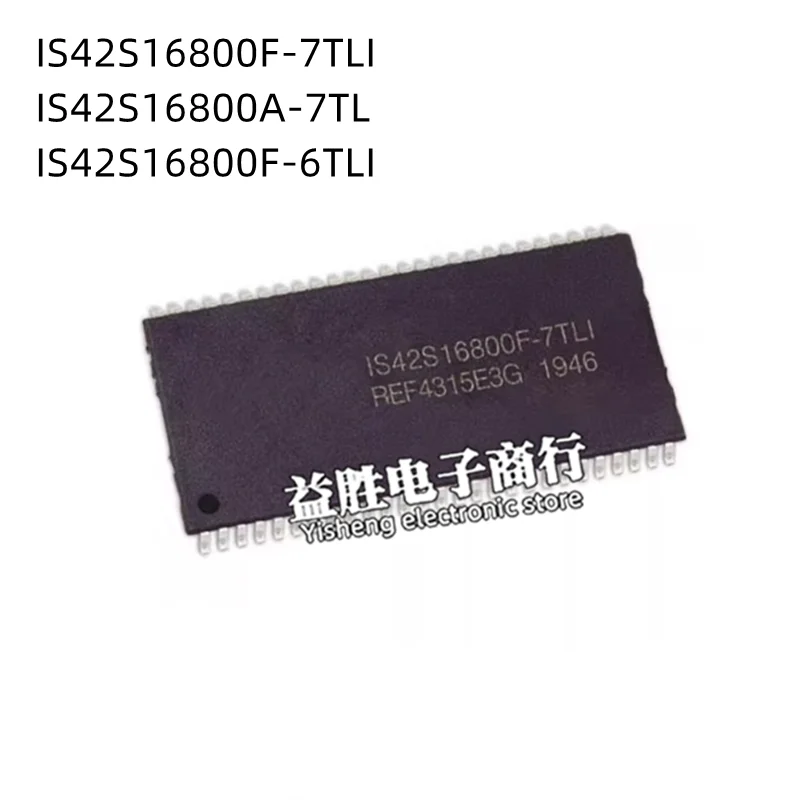 10Pcs/Lot IS42S16800F-7TLI IS42S16800A-7TL IS42S16800F-6TLI TSSOP54 New Original chip