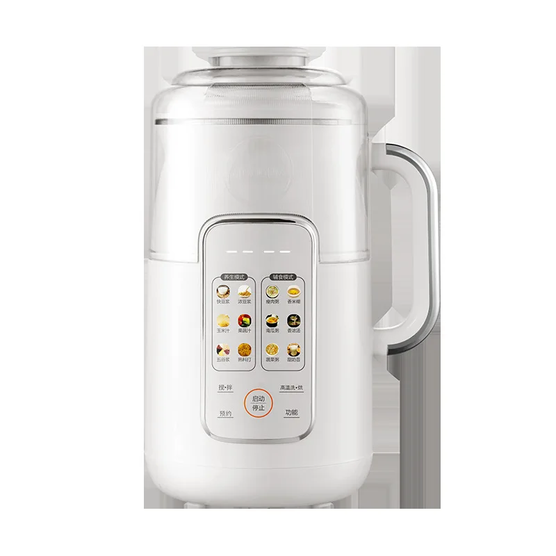 

Wall breaker household, fully automatic, heating without cooking, multi-functional three-dimensional, micro-pressure juicer