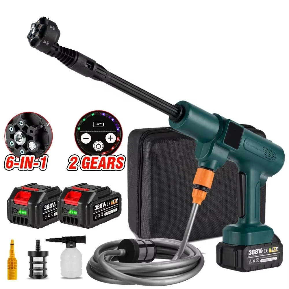 

200Bar 3500W Brushless Electric High Pressure Washer 6-in-1 Car Washing Garden Water Gun Battery Spray Gun