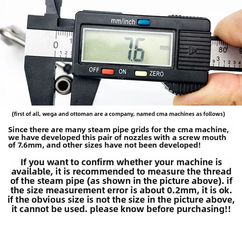 For Italian WEGA Picasso /AstoriaCMA Ostoria coffee machine steam modified nozzle 7.6x1.0mm