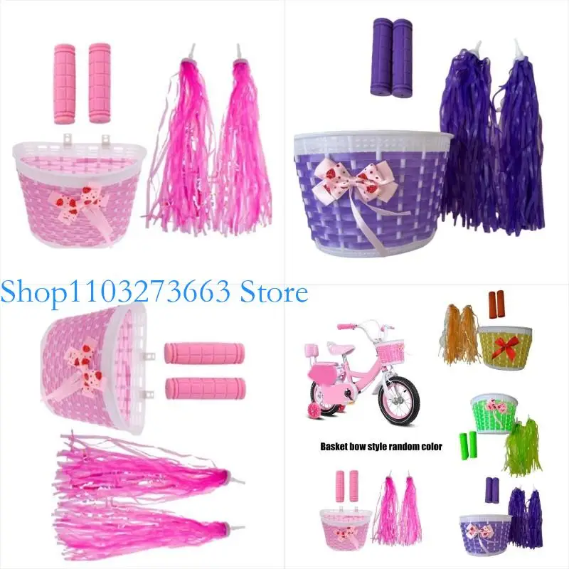

R6FE Kids Bicycles Basket Handlebar Streamers Set Bike Basket Cycling Accessories