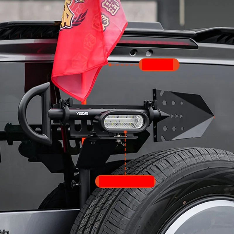 BYD FangChengBao Leopard 5 Tailgate Flagpole Rack Spare Tire Antenna Bracket Reverse Light Multifunctional Shovel Off-road