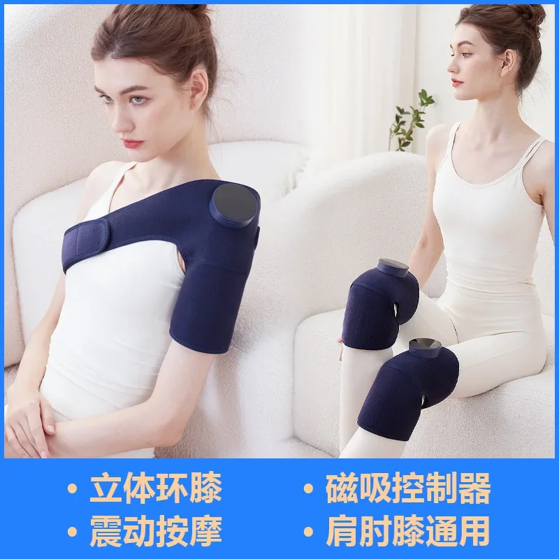 Customizable electric heating knee pads to keep the old cold legs warm