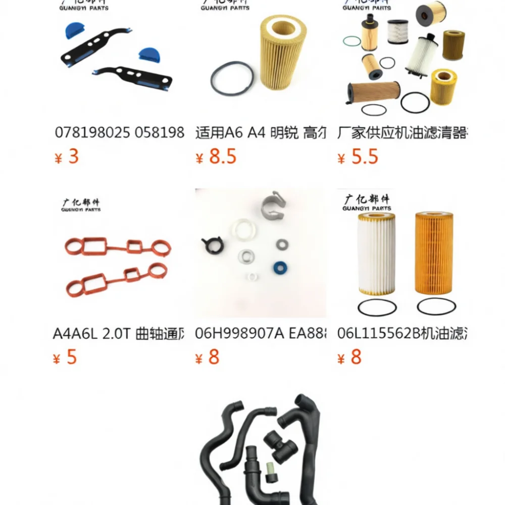 Ventilation Breather Pipe System For VW 1.8T Bora For Audi B5 Golf MK4 MK5 Crankcase Oil Hose Set Engine Parts Assembly view 4
