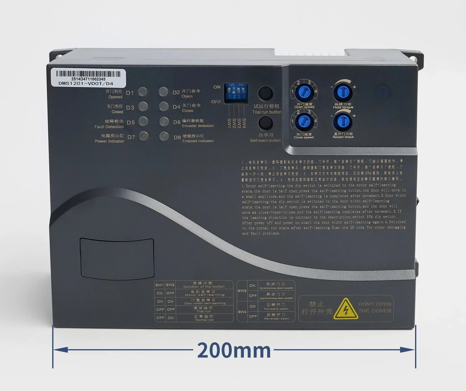 Elevator Door Machine Inverter OLVF200-1/300 Controller Door Machine Box DMS1201-VDOT