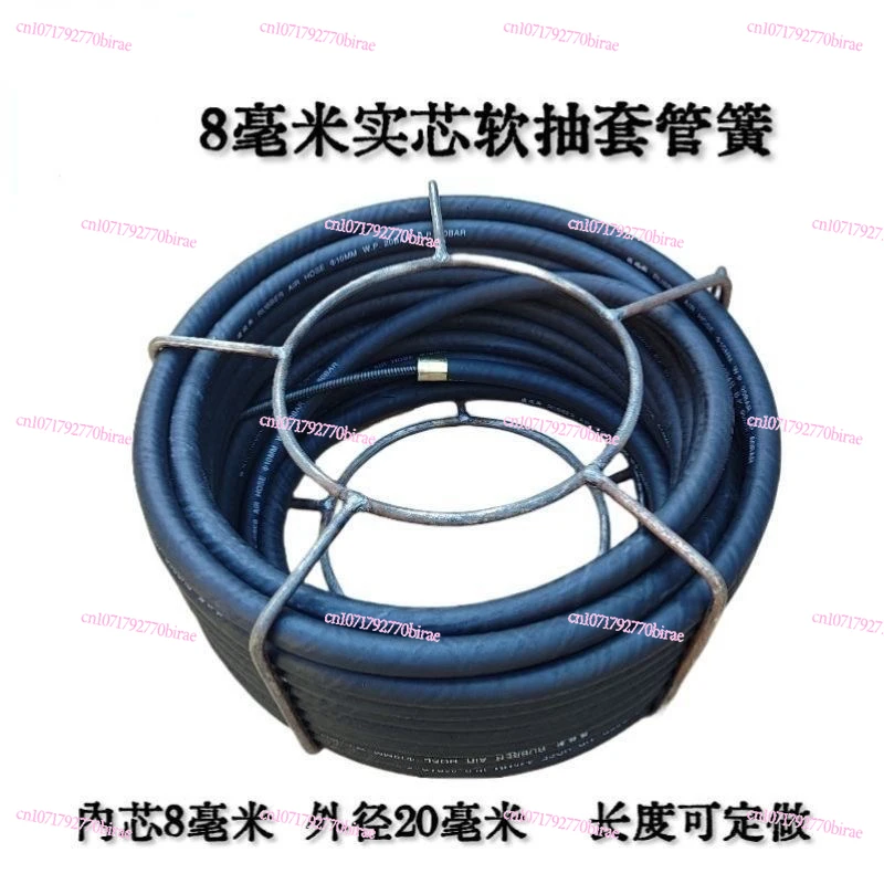 Impact Drill Dredge Sewer Main Oil Cleaning Solid Spring Clogging Double Rotating Shaft view 3