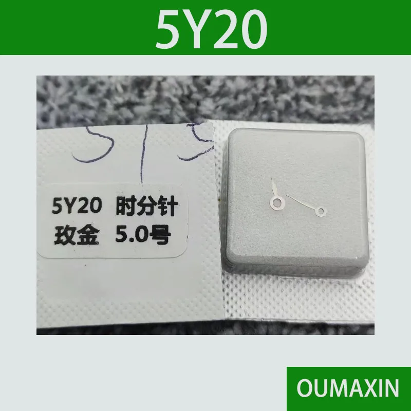 Suitable for 5Y20 two needle quartz movement women's pointer hour minute second needle steel white gold rose gold