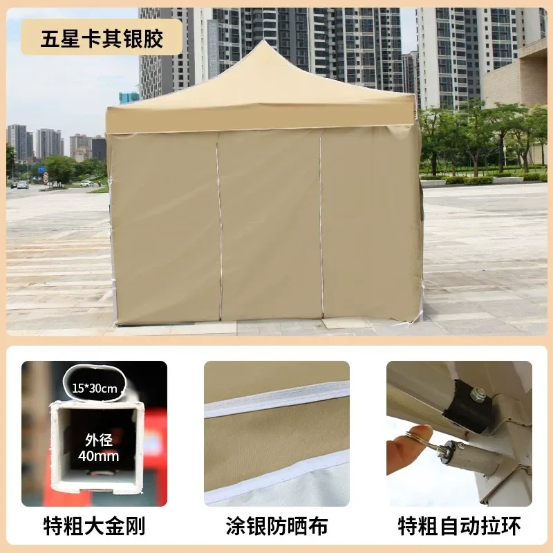 For Outdoor Market Stall Khaki Warm Weatherproof Tent Advertising Awning Night Market