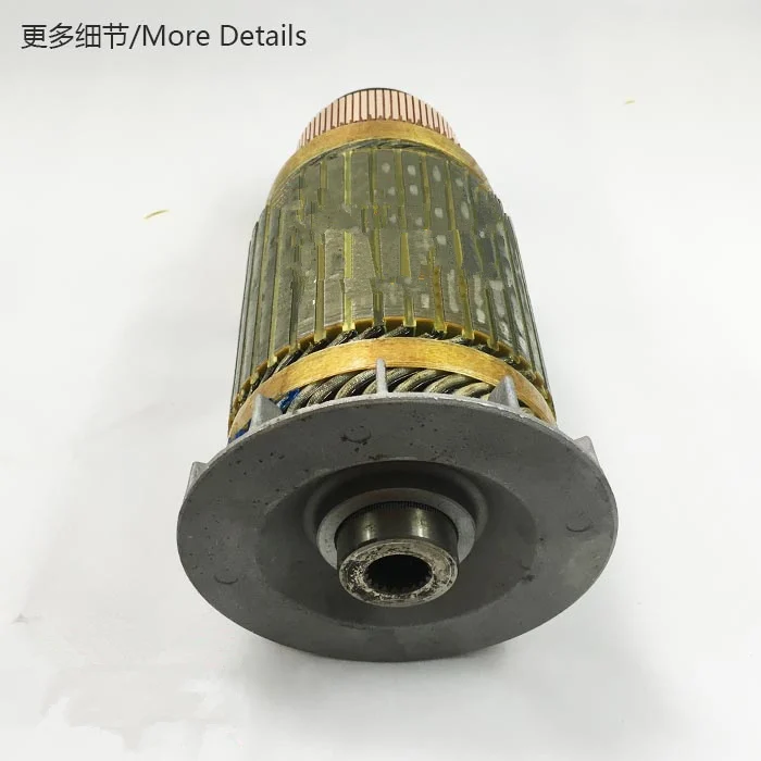 XQ-5-7HV Rotor Box Packing Electric DC Armature Rotor Stator Motor