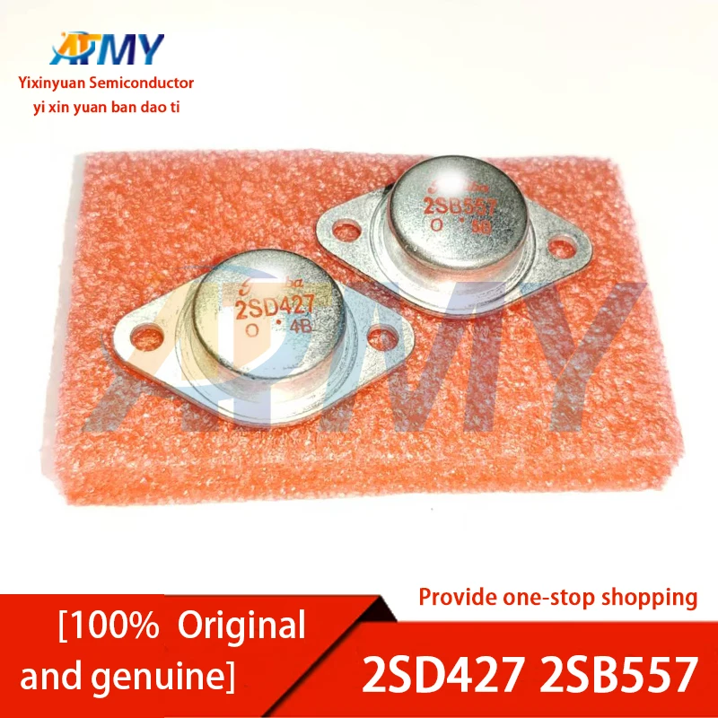 

2SD427 2SB557 Gold-sealed high-fidelity audio pairing transistor TO-3