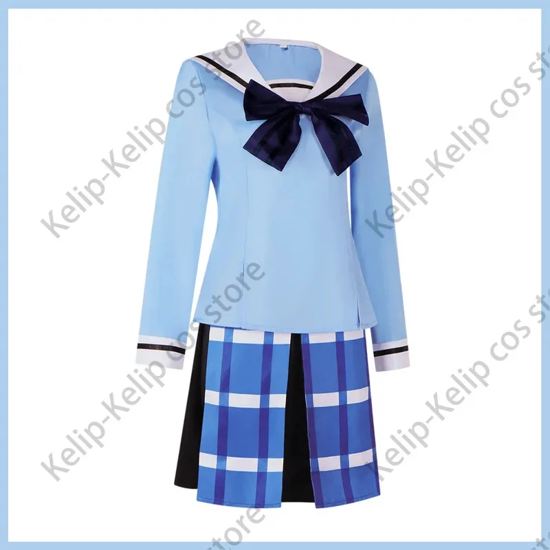 

CyAnime Happy Sugar Life，Happy Sugar Life Koube Shio Cosplay Costume Wig Blue JK Uniform Skirt Woman Lovely Halloween Party Suit