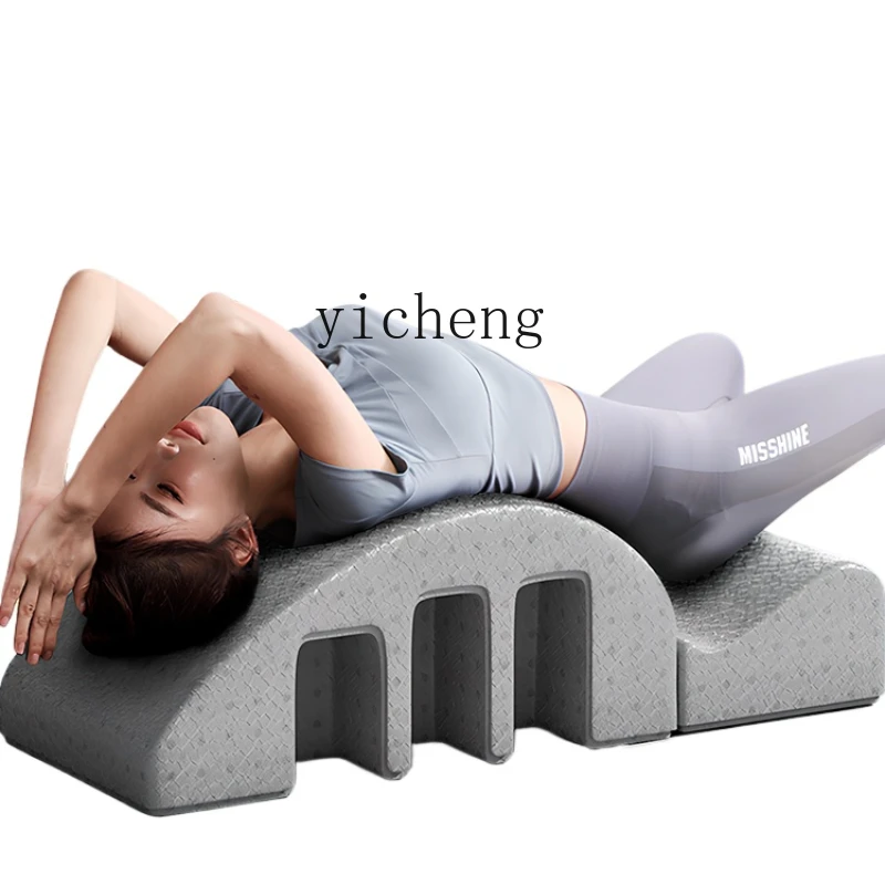 ZK Spine Brace Scoliosis Lumbar Soothing Yoga Equipment Spine Stretching Traction Waist Exercise