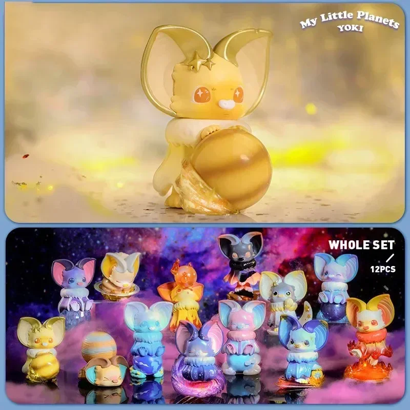 POPMART Yoki My Little Planets Serie Blind Box Mystery Box Guess Bag Spielzeug Anime Figur Nette Puppe Desktop Ornamente Sammlung