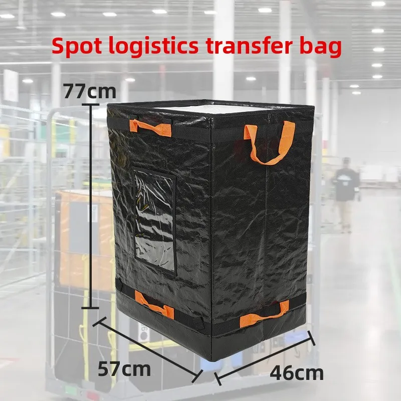 Large capacity folding transportation express box woven material express logistics transfer bag
