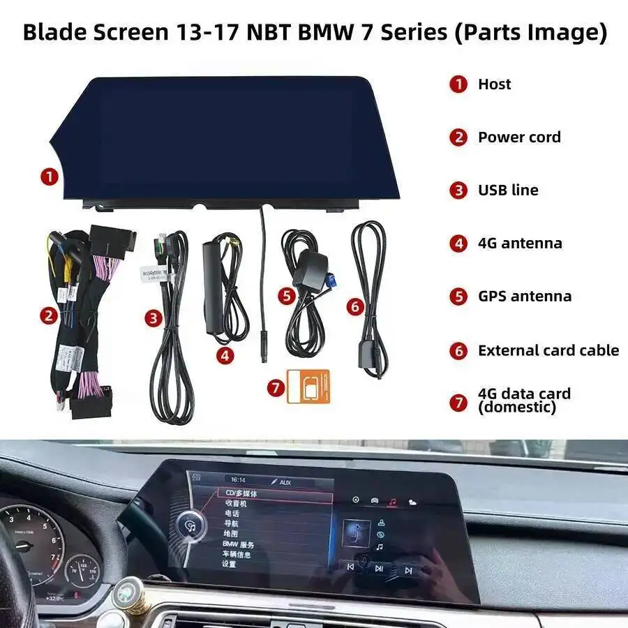12.3inch Car Radio Blade Screen For BMW 1 3 4 5 7 Series F01 F02 F03 F04 X5 F15 X6 F16 GT F10 F18 F30 X1 F48 Android CarPlay GPS