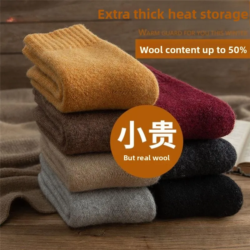

Thiened Fce Wool Sos for Travel Winter Warm Woolen Gloves ex Mid-Calf Sos Harbin Tourism Equipment Fem Sle