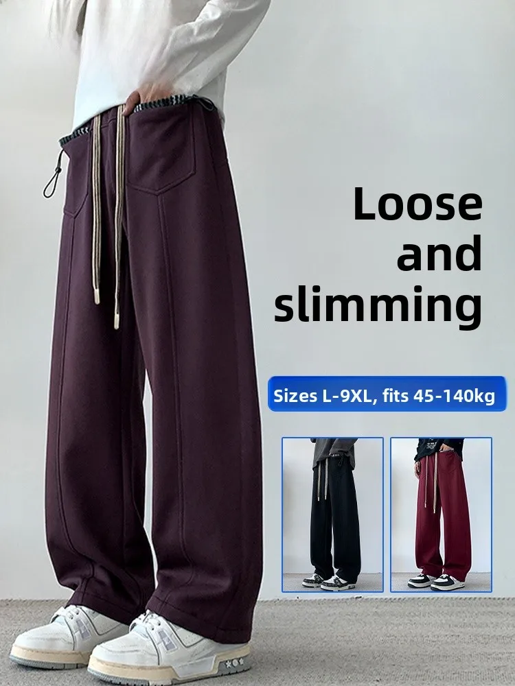 

MoChao American Sle Casual Pants plus Size Loose Wide Leg Men's Spring Autumn New Sle Slimming Long Trousers