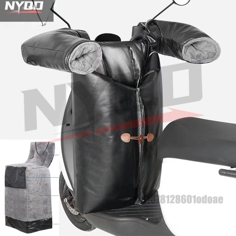 

Складной ветрозащитный чехол для электронного велосипеда, скутера, зимнее теплое водонепроницаемое лобовое стекло из искусственной кожи с флисовой подкладкой