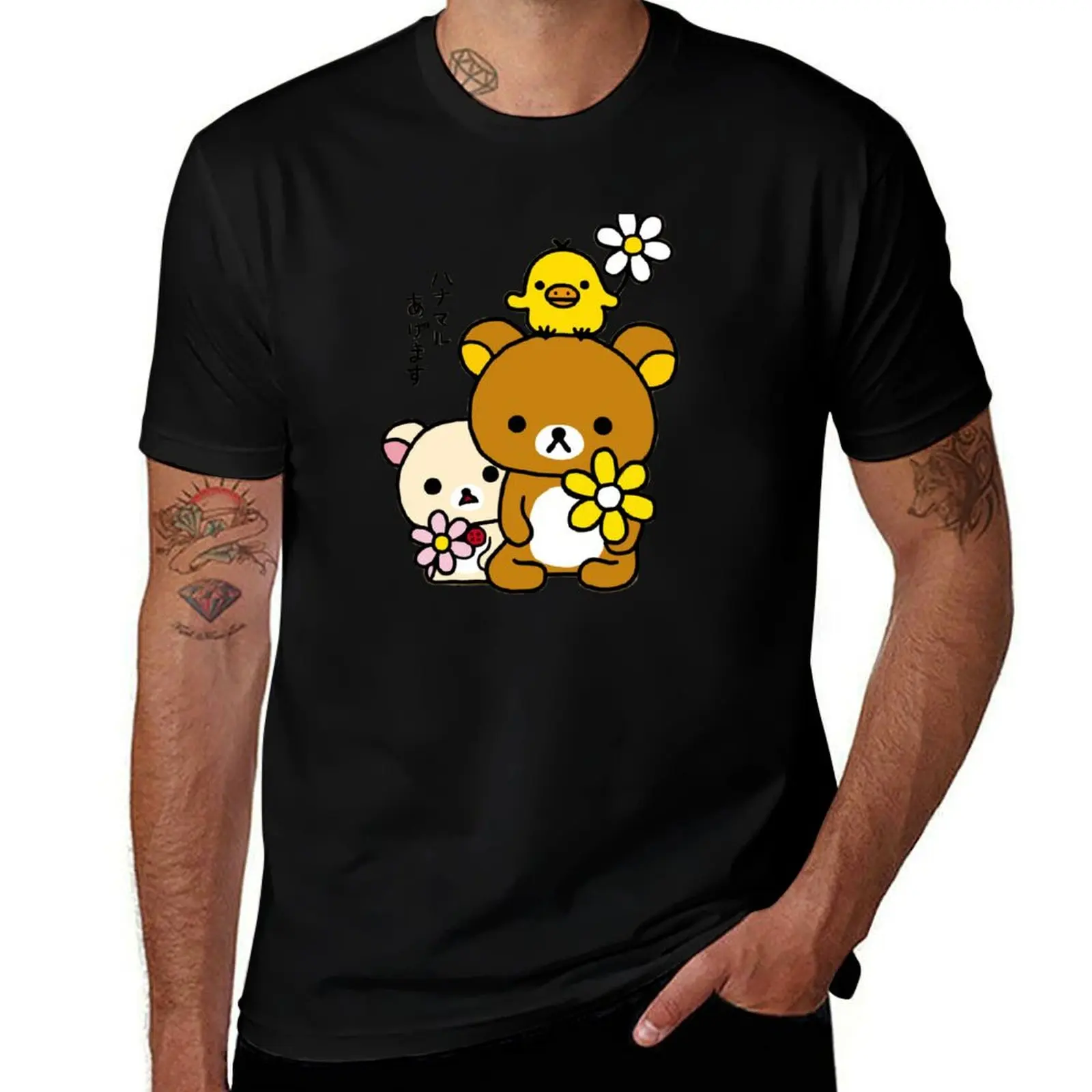 

Rilakkuma, Korilakkuma, Kiiroitori And Flowers T-Shirt graphic shirts custom t-shirts new edition anime shirt outfits for men