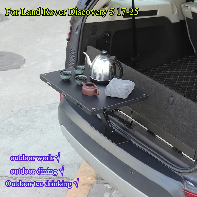 

For Land Rover Discovery 5 17-25 Carbon steel Car Trunk Lock Latch Camping Table Portable Outdoor Folding Table Car Accessories