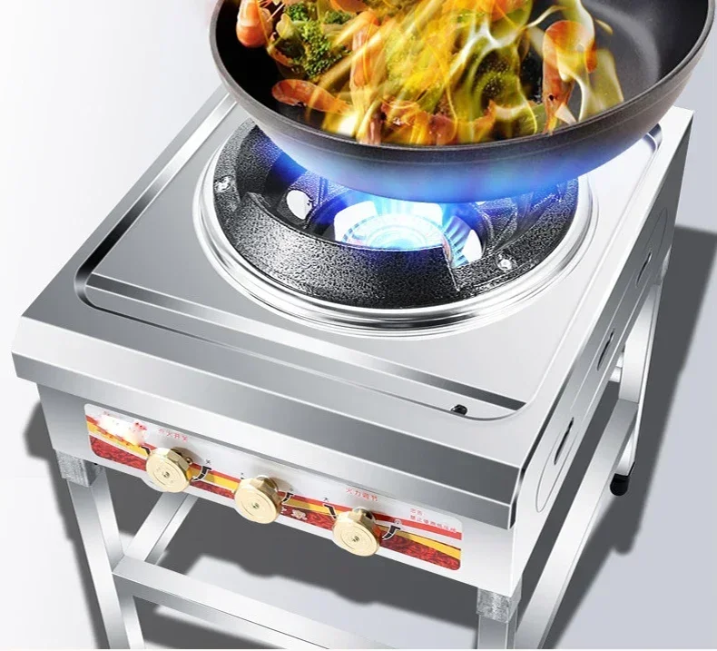 Commercial Hotel Dedicated Single Burner Gas Stove - Fierce Fire, High Pressure Liquefied Gas Stove