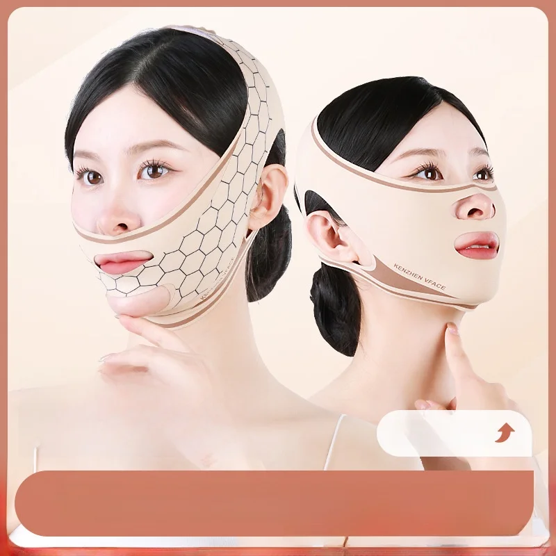 Ultra-Thin Swimming Sun Protection Face Mask Ice Silk Quick-Drying Outdoor Physical Sunscreen High Elasticity No Water Trap
