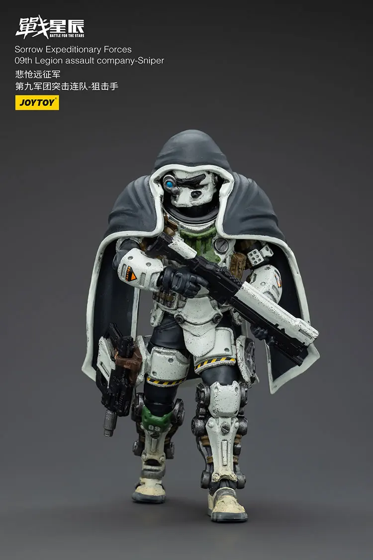 

JOYTOY Battle For The Stars Sorrow Expeditionary Forces 09th Legion Assault Company-Sniper Action Figures Doll Collection Gift