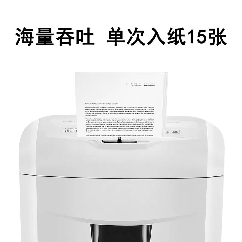 Large-capacity and High-power Office Shredder, Commercial Household Large-scale Paper Shredder Office Document Shredder