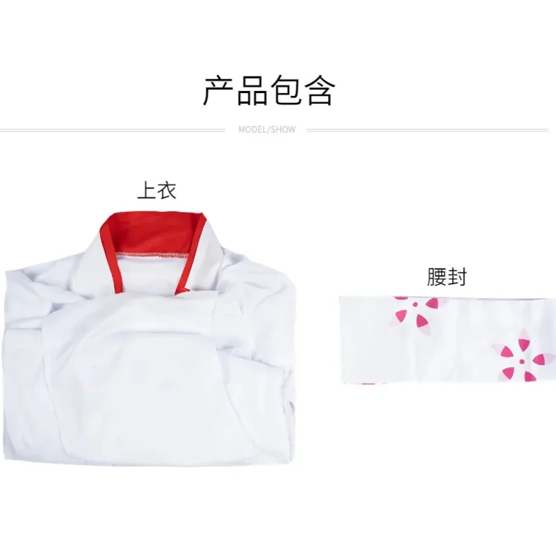 CyAnime Kimetsu No Yaiba Spider Oni Ayaki Rui Косплей Костюм Мужское белое кимоно Полный комплект наряд для вечеринки на Хэллоуин