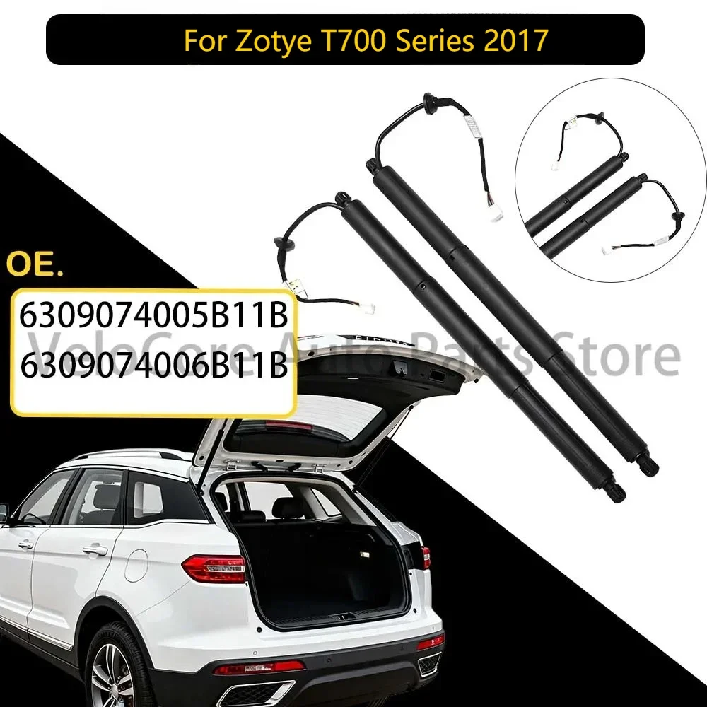 6309074005B11B 6309074006B11B Suitable for Zotye T700 Rear Trunk Electric Tailgate Support Rod