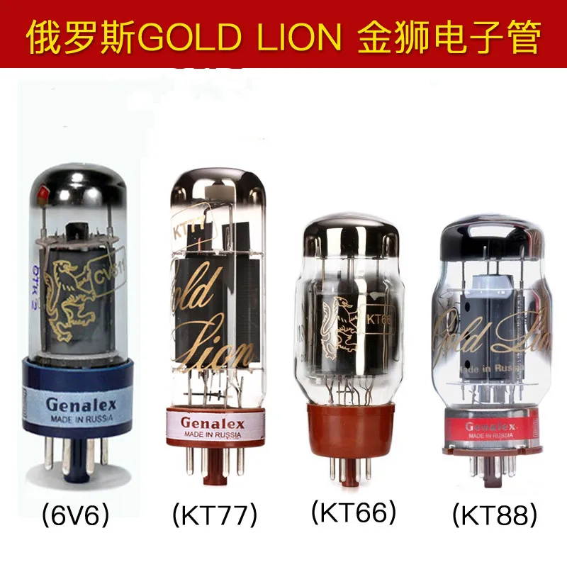 

(1PCS) Golden Lion KT88/KT66/KT77/6V6 electronic tube original test precision matching