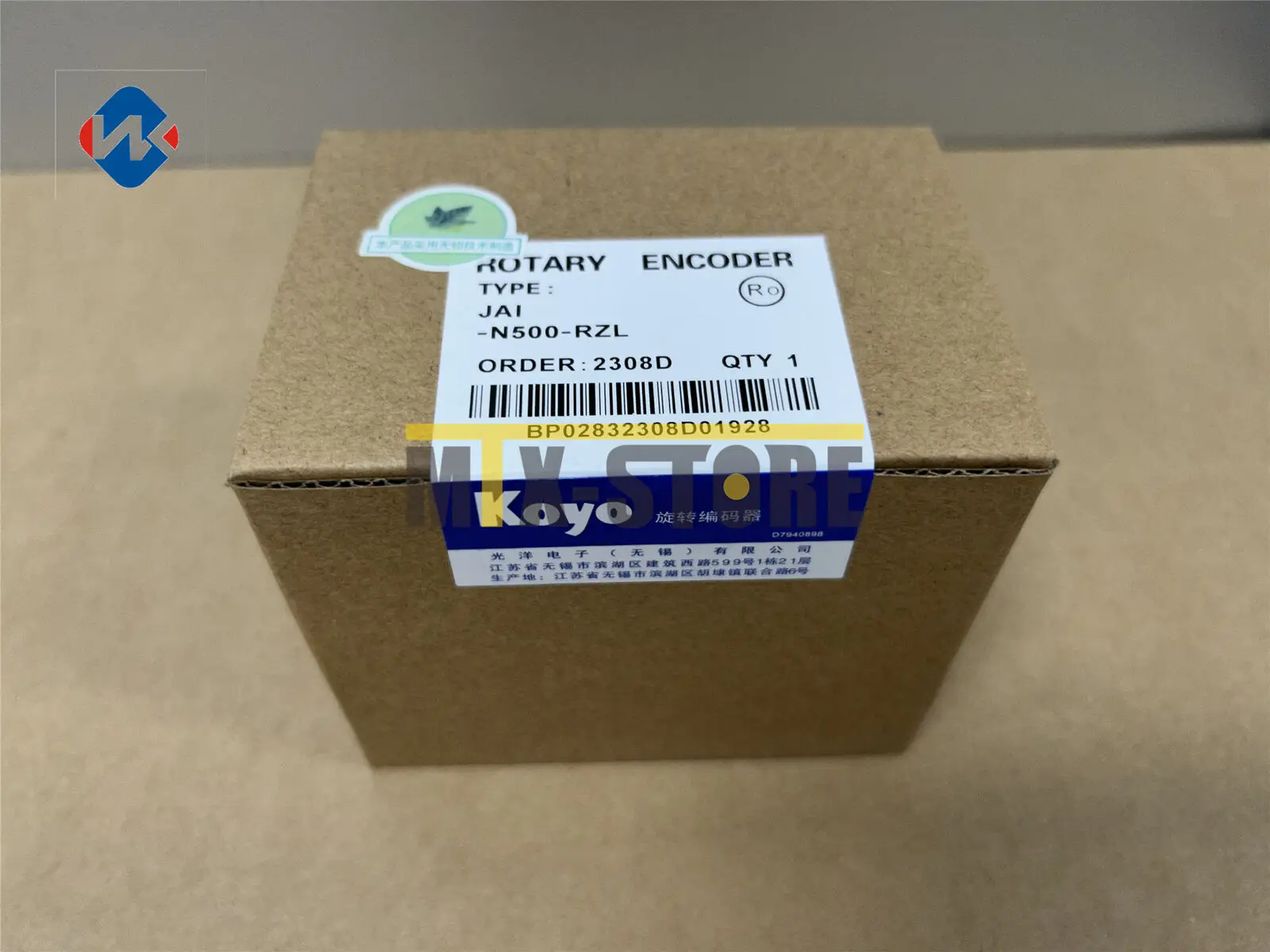 

1PCS Brand New JAI-N500-RZL Encoder