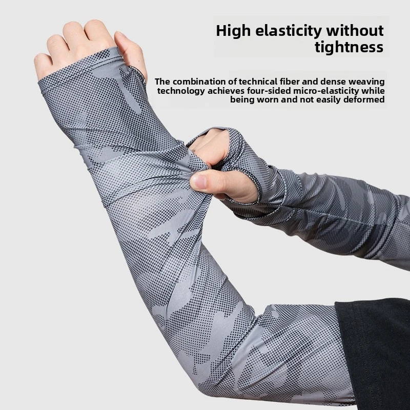 

Men's Camouflage Sun Protection Ice Sleeves Breathable UV Protection Arm Sleeves, Customizable Camouflage Sun Protection Sleeves