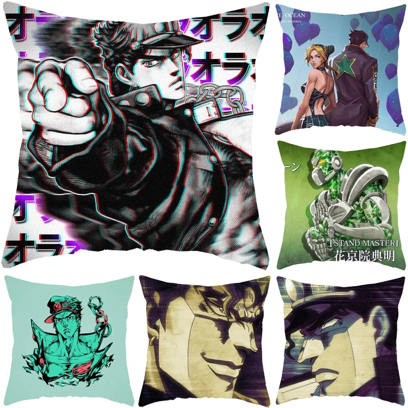 Anime JoJo Bizarre Adventure Jotaro Cushion Cover for Sofa Home Decorative Throw Pillow Cover Polyester Pillowcase Support