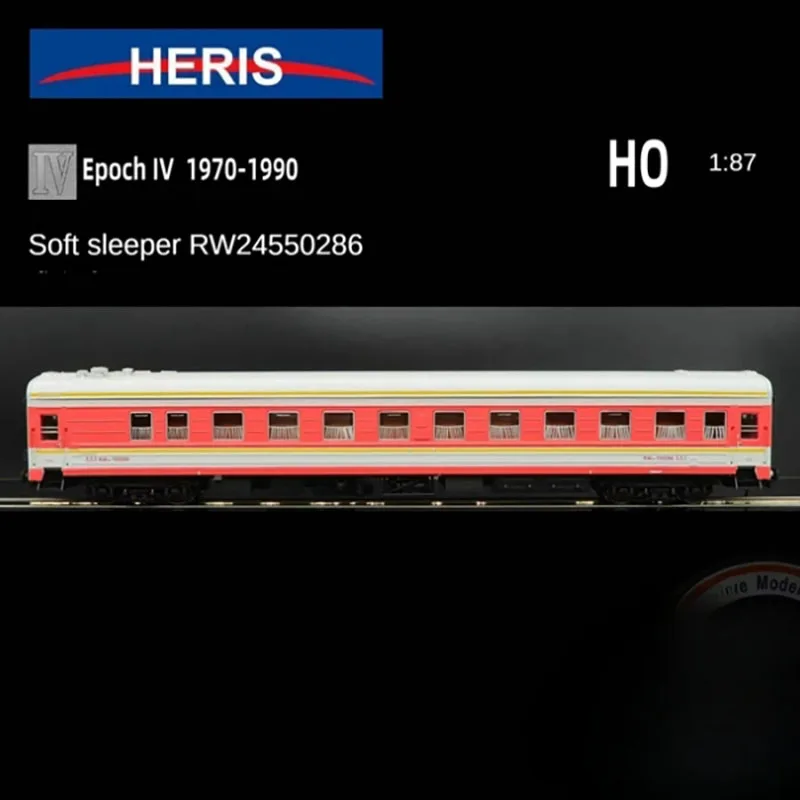 HO 1:87 Scale HERIS CA24 RW24 Train Model Static Collectible Toy Holiday Gift Scene Decoration