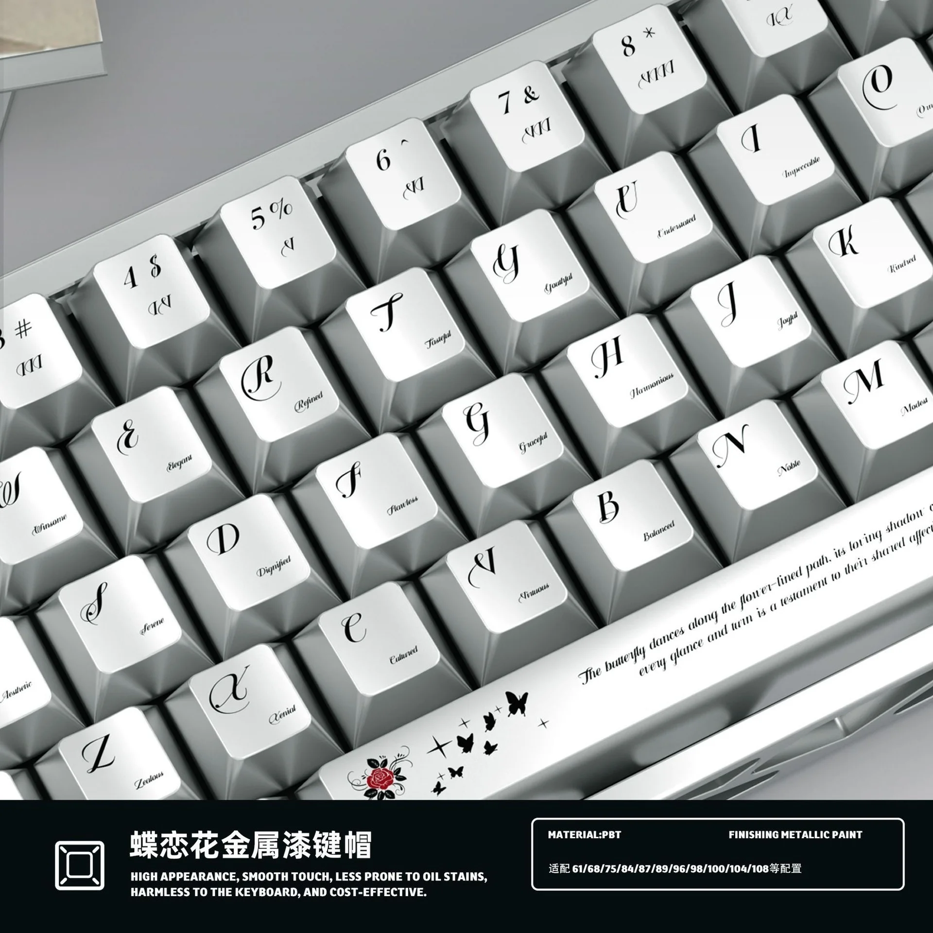 Custom Butterfly Love Flower Theme Keycap Pearl Metallic Paint Cherry Profile PBT 5-Side Dye-Sub Unique Professional Gift.