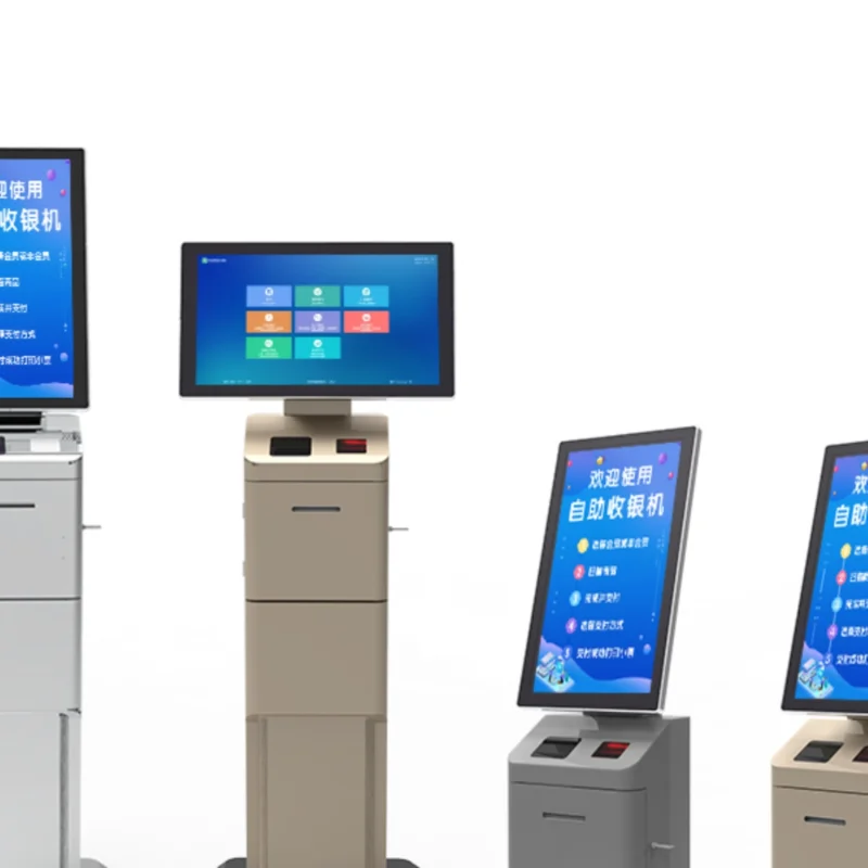 Self-service end point commercial all-in-one machine