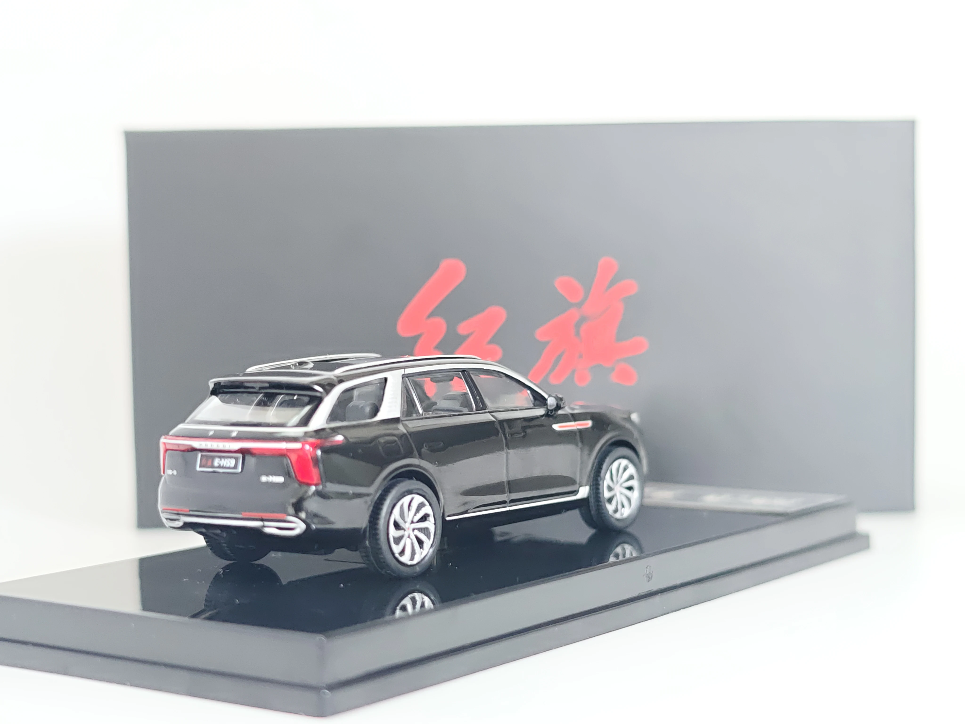 تومي 1/64 سبيكة سيارة لعبة مجسمة Hongqi E-HS9 محاكاة نموذج سيارة جمع هدية