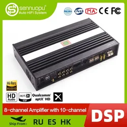 Sennuopu 8 Channel Car Amplifier 10 Channnel DSP  Processor HD Bluetooth APTX Player for BMW Benz Sound Audio Systerm HIFI X12