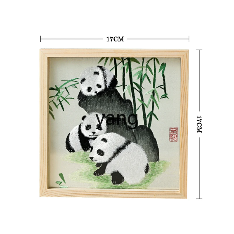 

Yjq giant panda photo frame embroidery ornament all handmade Chinese style special gifts