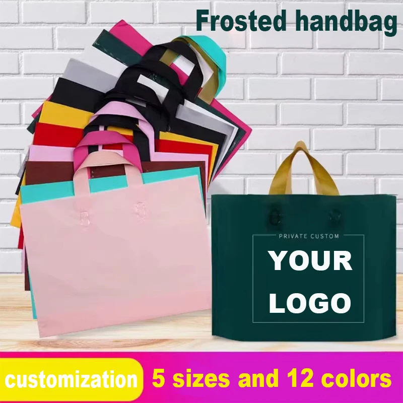 

Customized logo bags for clothing stores, girls' clothing, cosmetics, gifts, handbags, mobile phone advertisements, plastic bags
