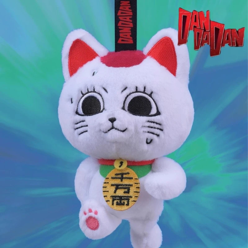 جديد حقيقي DANDADAN كوزبي تاكاسو بابا صندوق أعمى أفخم المفاتيح لطيف أنيمي Maneki-Neko حزام هالوين محظوظ القط هدية