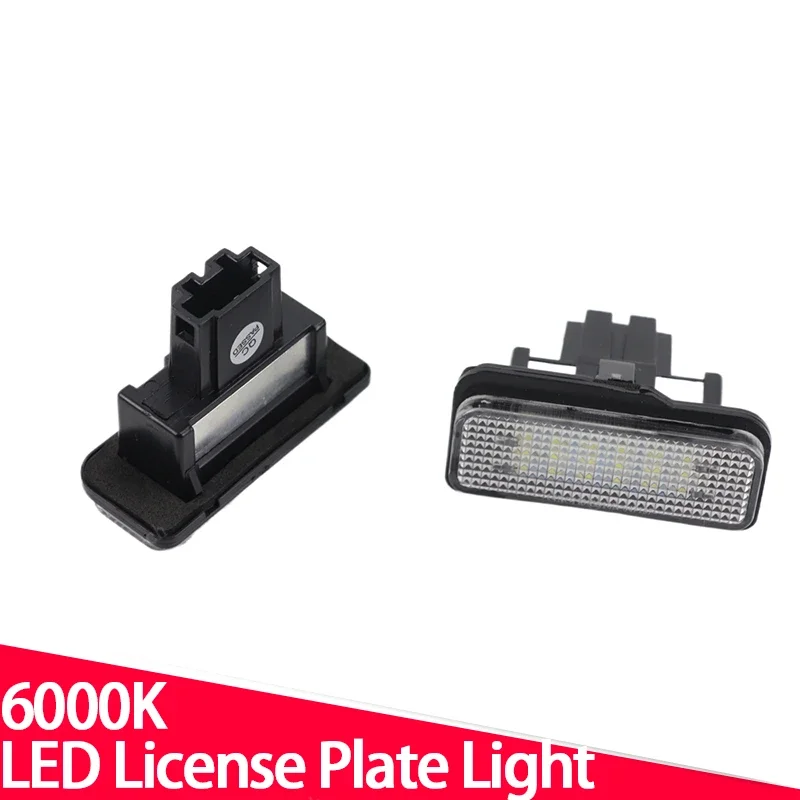 

Фонарь для номерного знака Mercedes Benz E-Class W211 S211 CLS-Class W219 C-Class S203 SLK-Class R171, 2 шт.