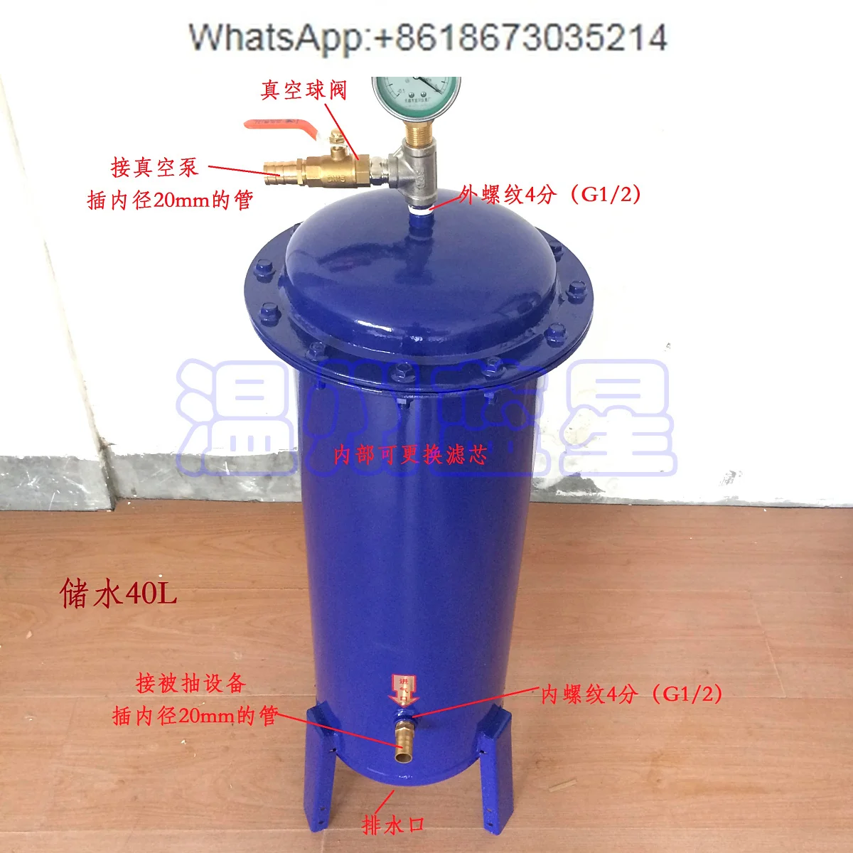 Vacuum pump oil, water, gas and water separator filter VFW-08 VFW-16 VFW-25 G1/4 G1/2