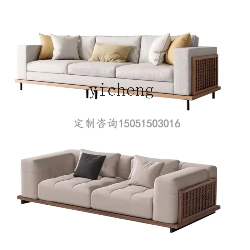 ZK Solid Wood Three-Seat Sofa Combination New Chinese Club B & B Leisure Fabric Card Holder